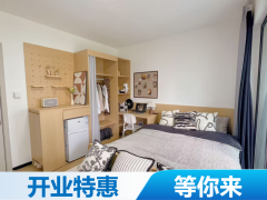 优选阳光单间·交投|泊寓·花山河店