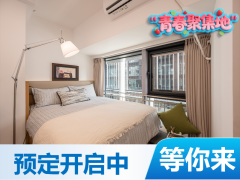 标准温馨厨房超享单间·佳龙｜泊寓·樱花广场店